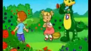 Дино и волшебная дудочка.