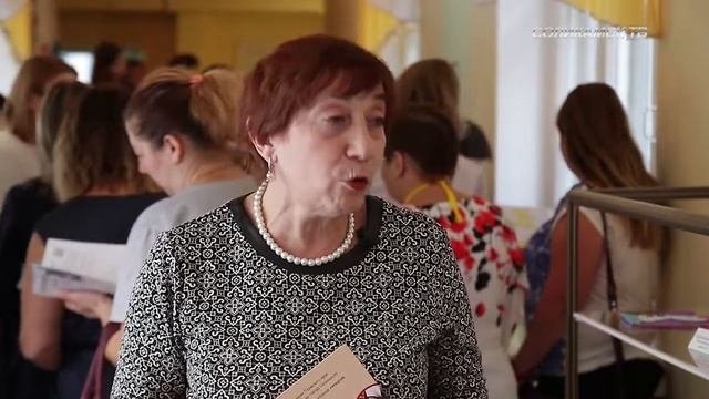 Поколение будущего