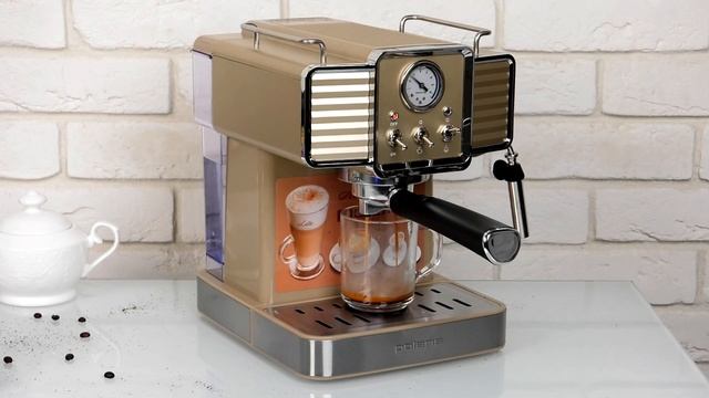 Впечатляет. Обзор кофеварки Polaris PCM 1538E Adore Crema