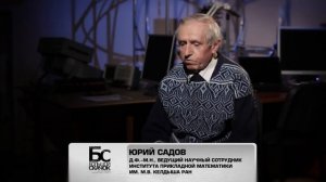 0106. НАУКА 2.0. БОЛЬШОЙ СКАЧОК. Космический лифт на Луну