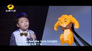Невероятное исполнение песни Элтона Джона - Can You Feel The Love Tonight ! на шоу талантов в Китае