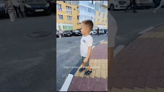 Панда в Красных Труселях 8-952-117-20-15. Выезжаем по всему Калининграду и Калининградской области