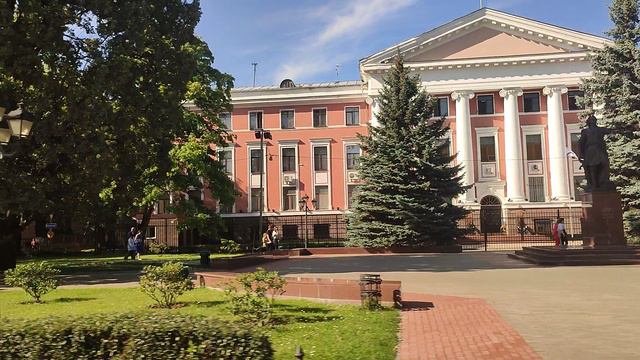 поездка