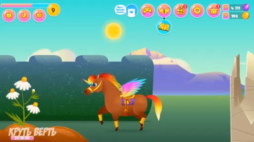 Pixie the Pony my Virtual Pet