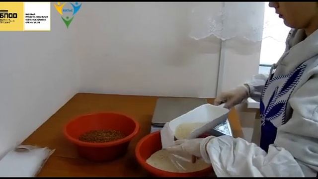 Укладчик, упаковщик