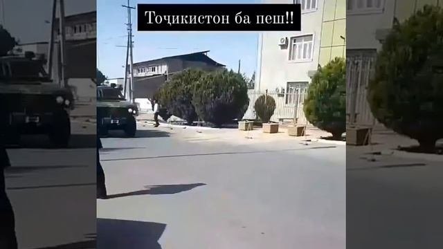 Чорку чанг кыркиски