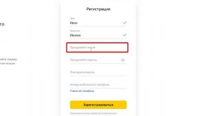 Блок Кибер-Безопасность. Урок 2. Создание почты Google, Mail, Яндекс.