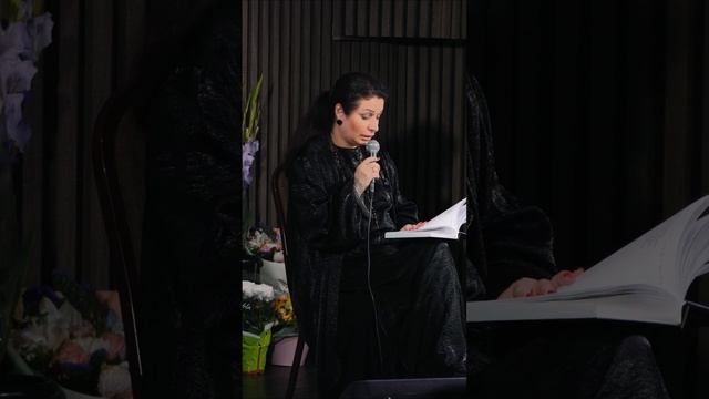 Я читала ночами прозу / стихи смотреть онлайн