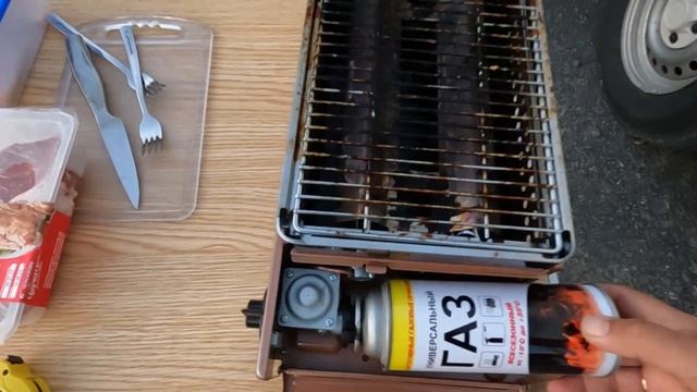 газовый портативный гриль смотреть онлайн