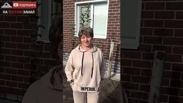 ? Отзыв отделка дома плиткой. Отделка дома хауберком. Внешняя отделка дома примеры [Строй Дизайн]