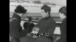 1968г. п. Парфино. авиакружок. Новгородская обл