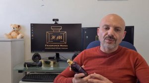 Montale Intense Cafe - полный обзор