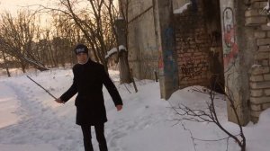 Троя