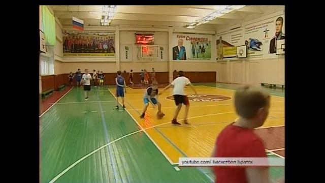 В Братске состоится зональный этап Первенства России по баскетболу смотреть онлайн