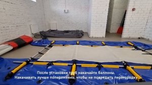 Сборка 6 - местного катамарана КТО - 17