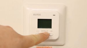 Aura Technology LTC 530