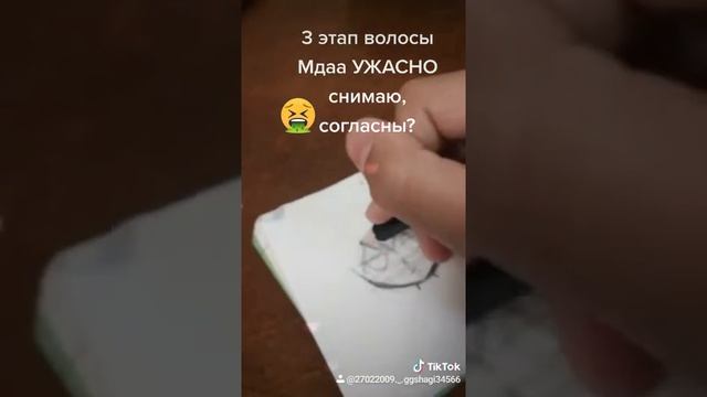 3 этап волосы(учим рисовать аниме) смотреть онлайн