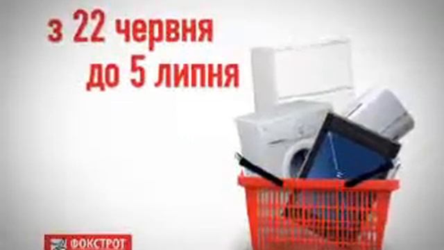 «Только самое необходимое! И экономно!»