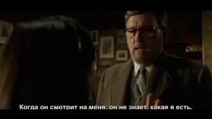 Форма воды - Русский трейлер HD (2017, фэнтезисубтитры)