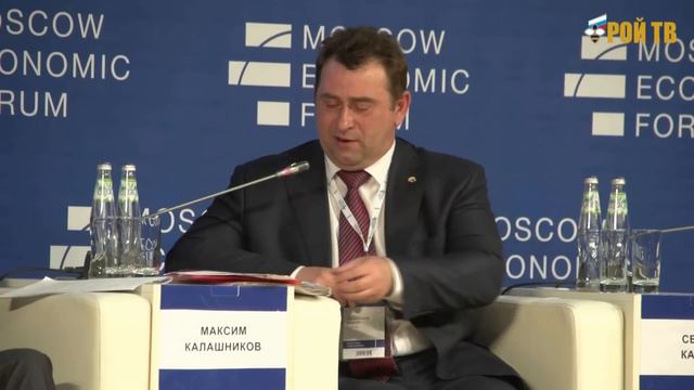 Вернули Крым, вернем себе Страну! - М. Калашников МЭФ-2014 смотреть онлайн