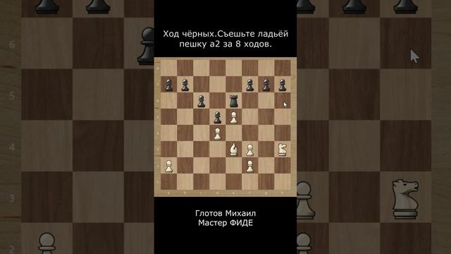 Задание - лабиринт. Тренировка от зевков для начинающих. смотреть онлайн