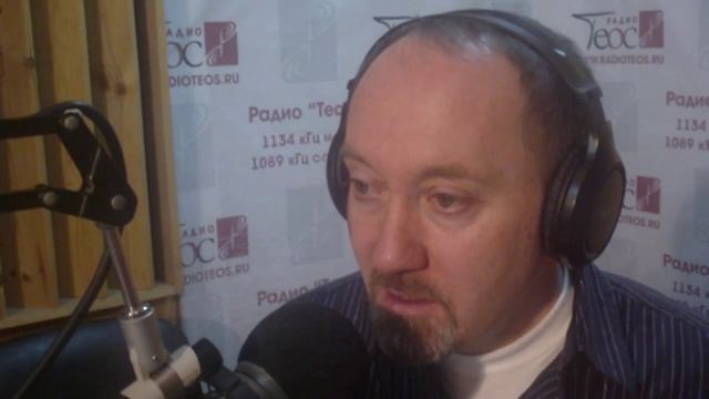 Ревность к прошлому партнера.
