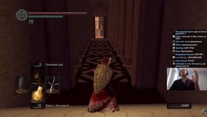 Папич играет в Dark Souls Remastered! Орнштейн Драконоборец! 39