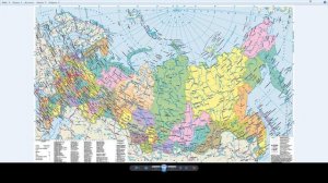 Разбор д/з по теме "Административно-территориальное устройство России"