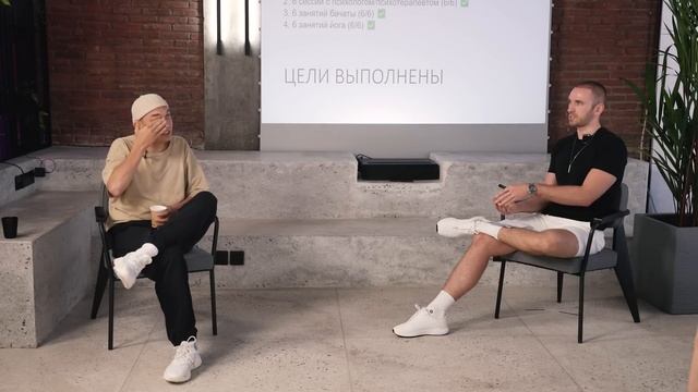 Как можно преобразить свою жизнь всего за 1 месяц. Стань лучшей версией себя!