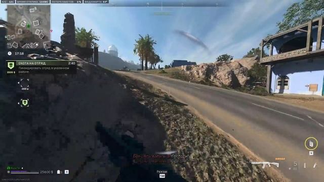 Call of Duty - Я нашел ТЕРМИНАТОРА в DMZ смотреть онлайн