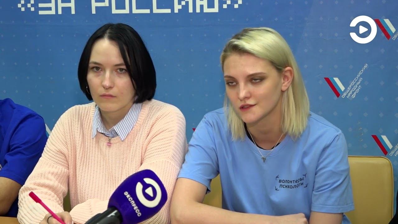 В Пензенской области активно работают центры оказания помощи семьям мобилизованных граждан