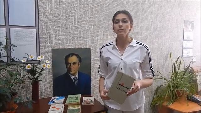 Видео-обзор литературы 
