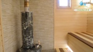 Сынтул. Коттедж №7 с баней на базе отдыха недалеко от Москвы у озера в лесу