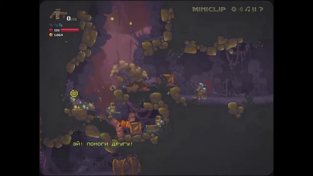 Зомботрон 2 - Машина времени играть бесплатно смотреть онлайн