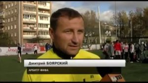 Турнир памяти жертв 20.10.82г в Лужниках.