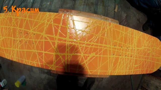 Покраска сноуборда (Snowboard Spray Painting) смотреть онлайн