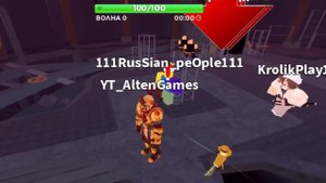 Umbra из другого мира? Прошлое Умбра тдс, история Умбра тдс, роблокс
