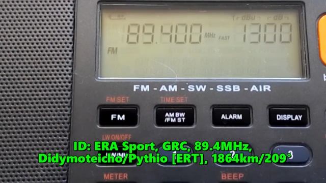 25.07.2022 11:59UTC, [Es], ERA Sport, Греция, 89.4МГц, 1864км