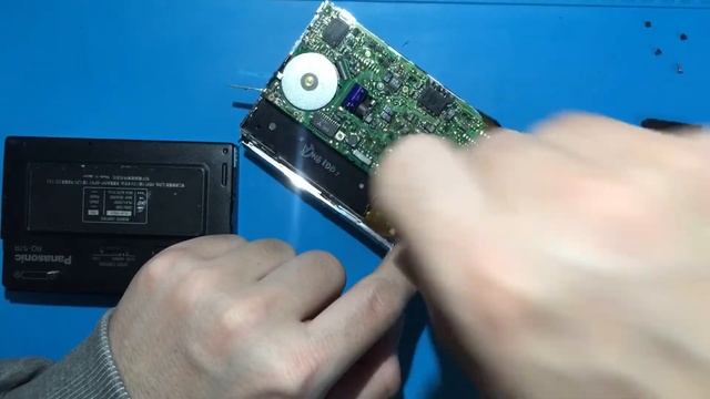 Panasonic RQ S7r