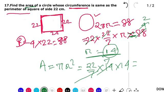 Mensuration Math tricks in odia- Circle mensuration tricks in odia - otet, ctet, ssc, cgl- Part 12 смотреть онлайн