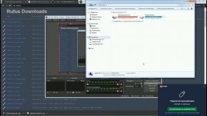 Как установить образ kali Linux | kali Linux