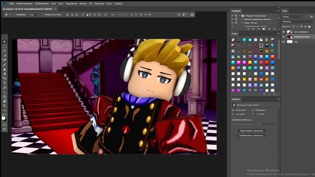 [ROBLOX] Как сделать превью по роблоксу? Туториал по превью. Roblox preview tutorial. ДИЗАЙН ТУТОР
