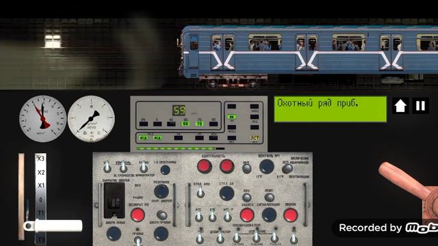 НОМЕР НА ИСТОРИЧЕСКОЙ ЛИНИИ!! (1 Линия) смотреть онлайн