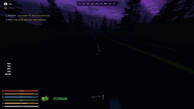 test 8.1 смотреть онлайн