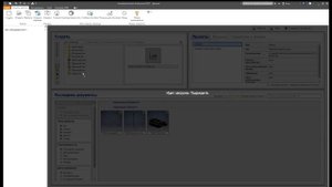 Autodesk Inventor. Создание троса каната.