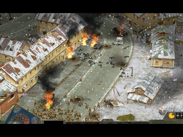 Блицкриг 2:Тамань смотреть онлайн