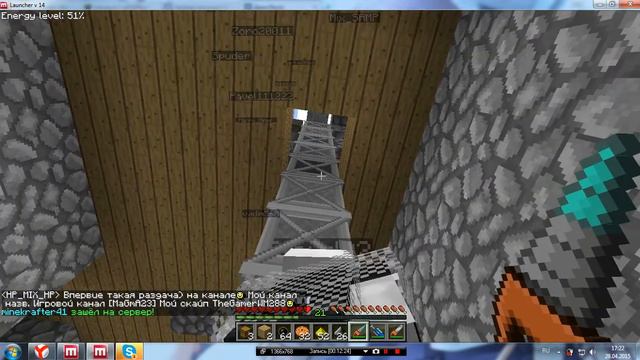 Самая Большая Раздача за все видео смотреть онлайн