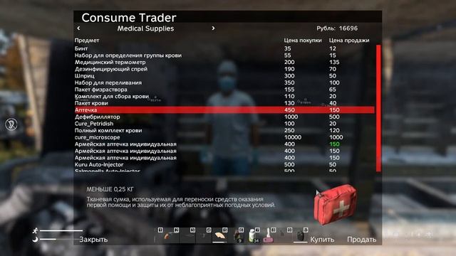 DayZ Кумырна (К) смотреть онлайн