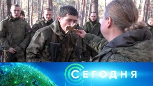 «Сегодня»: 25 января 2023 года. 19:00 | Выпуск новостей | Новости НТВ