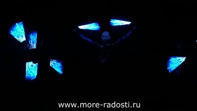 Световое шоу на корпоратив